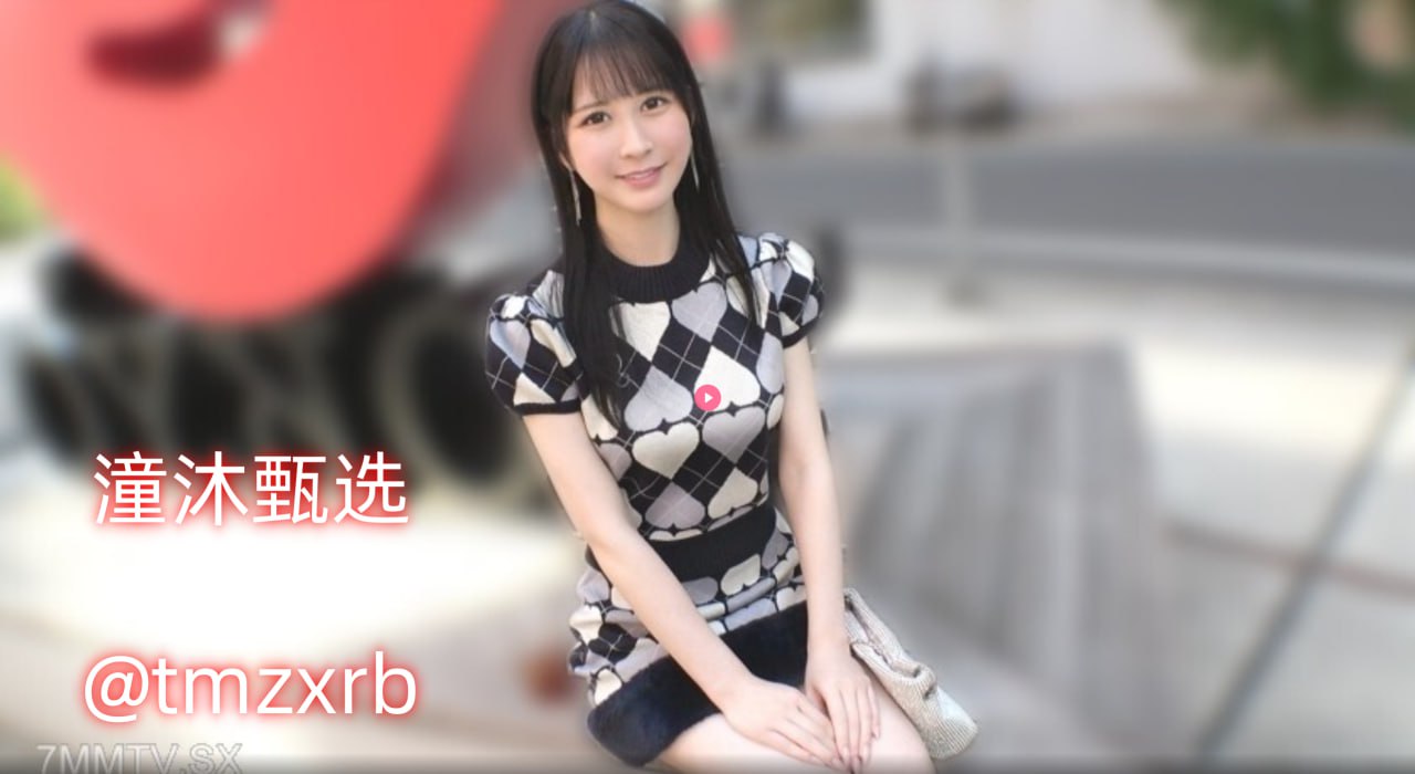 高清草莓视频黄色_99视频免费播放