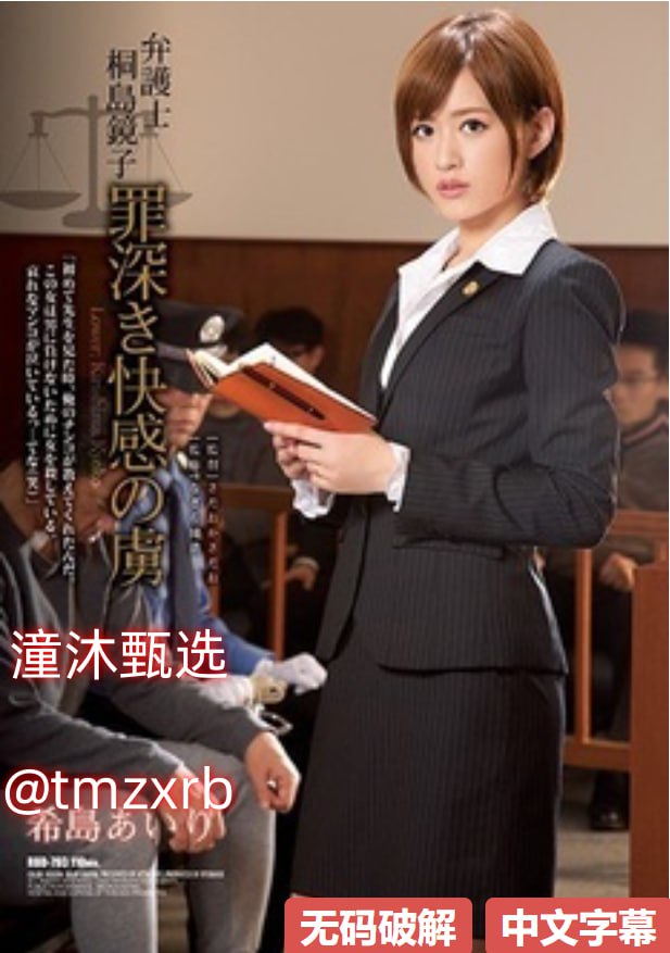 wwwwxxxx泡妞-清晰版免费正片国语