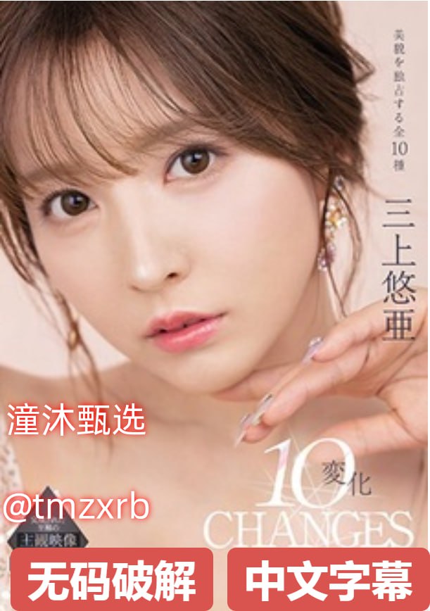 女邻居掀开短裙让我挺进电影-成人在线免费观看av