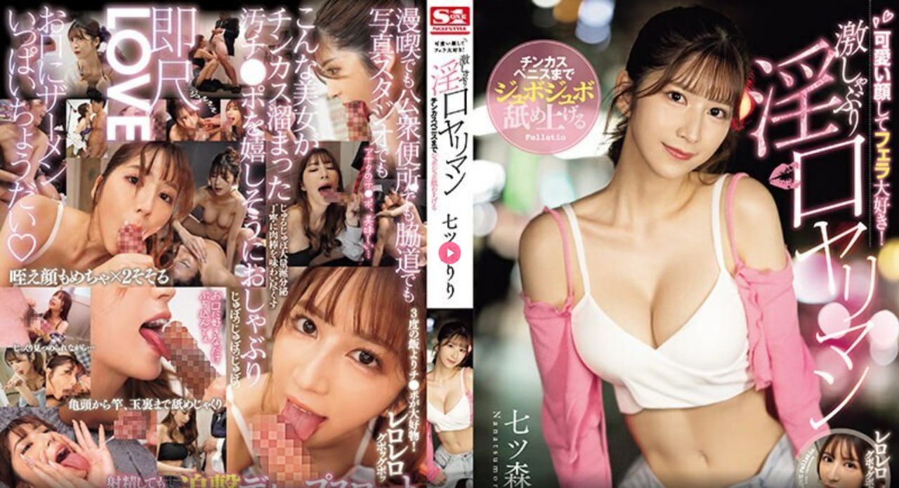 《我的好妹妹》在线手机播放_90分钟完整版在线播放...