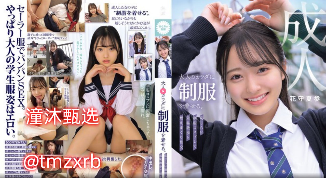 《夫妻性生活网》完整在线观看_加长版免费播放
