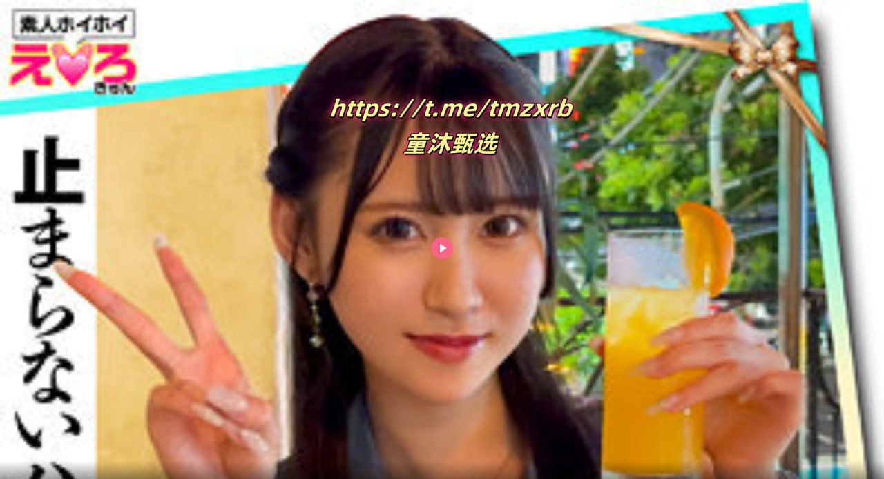 夜晚在大炕上偷的弄新人No.1 STYLEシリーズ