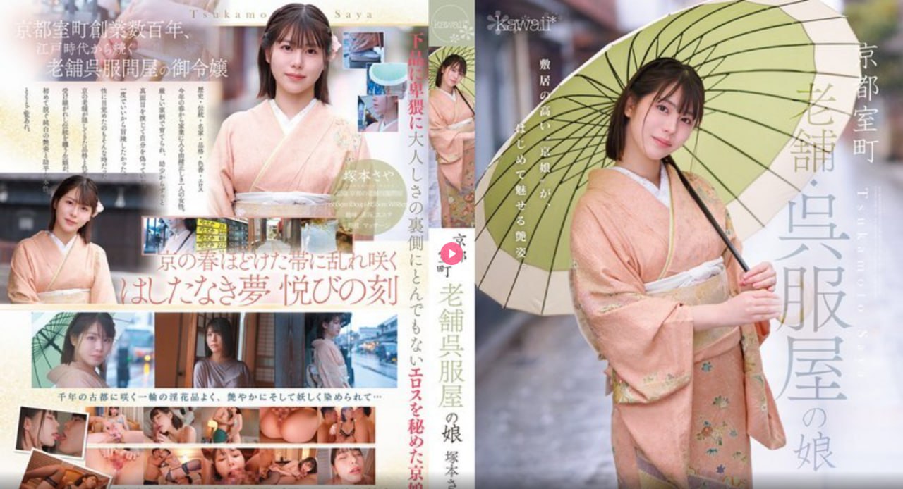 《别哭放松点才刚开始》最新电影在线观看_佳片在线...