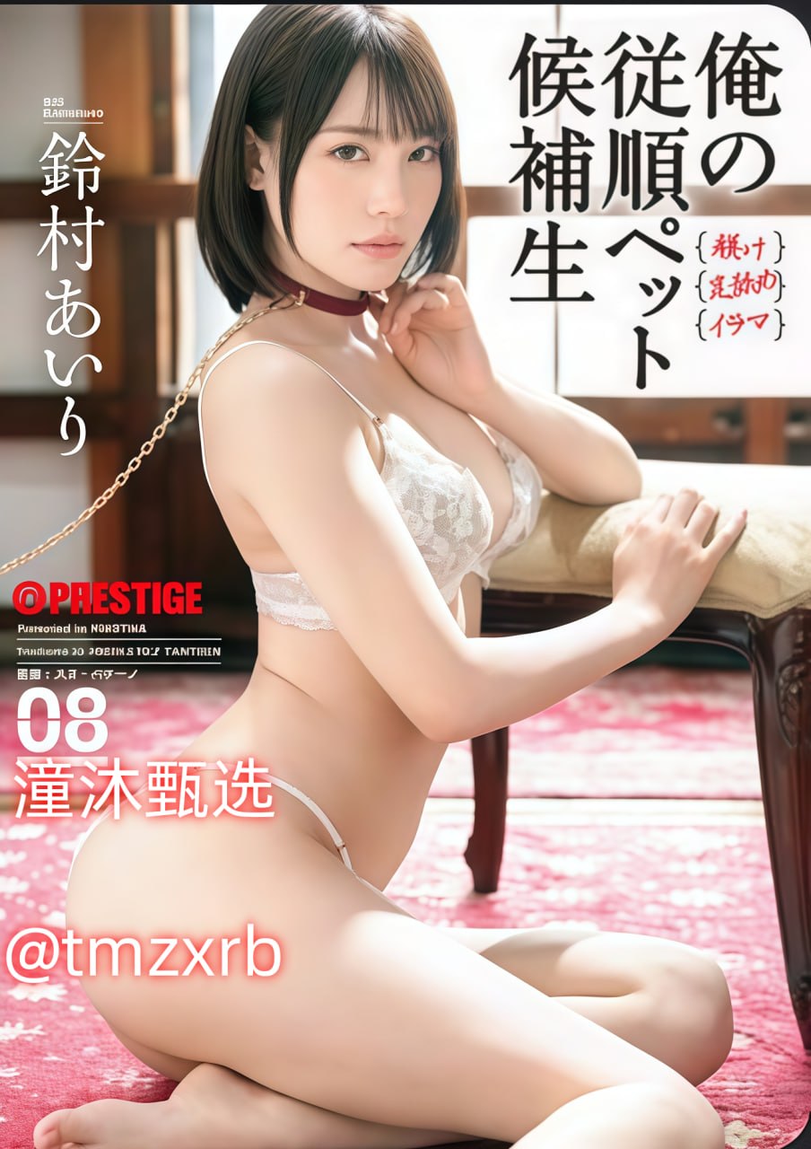 麦小文裸照对比不同事件本质差异,事件背后动机与传播路径各不相同...