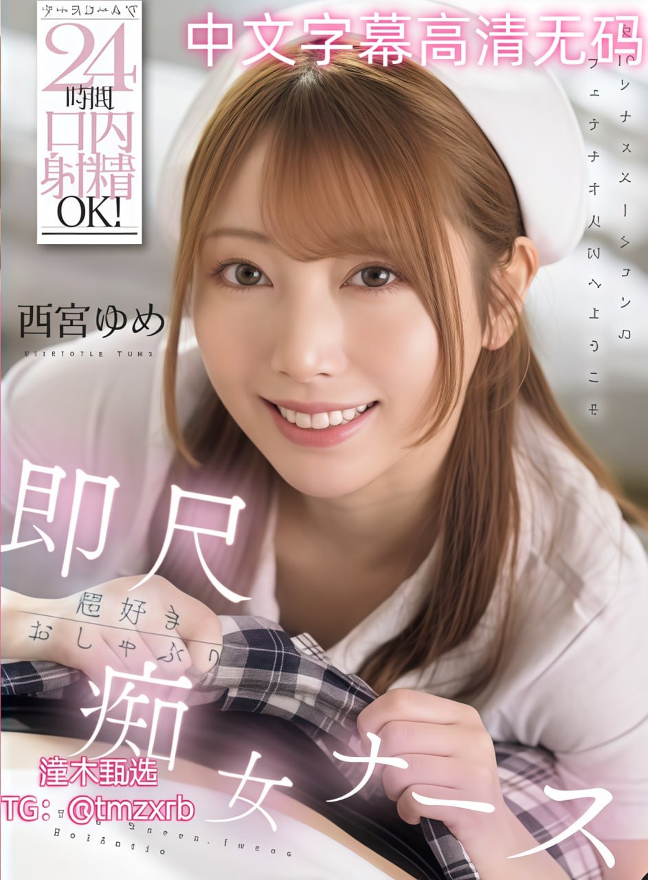 bbww性欧美官方版_最新国语版完整版
