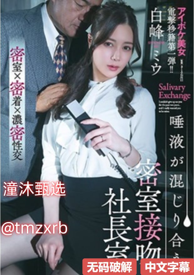 欧美裸体美女图片メイリン モデルコレクション メ全集...