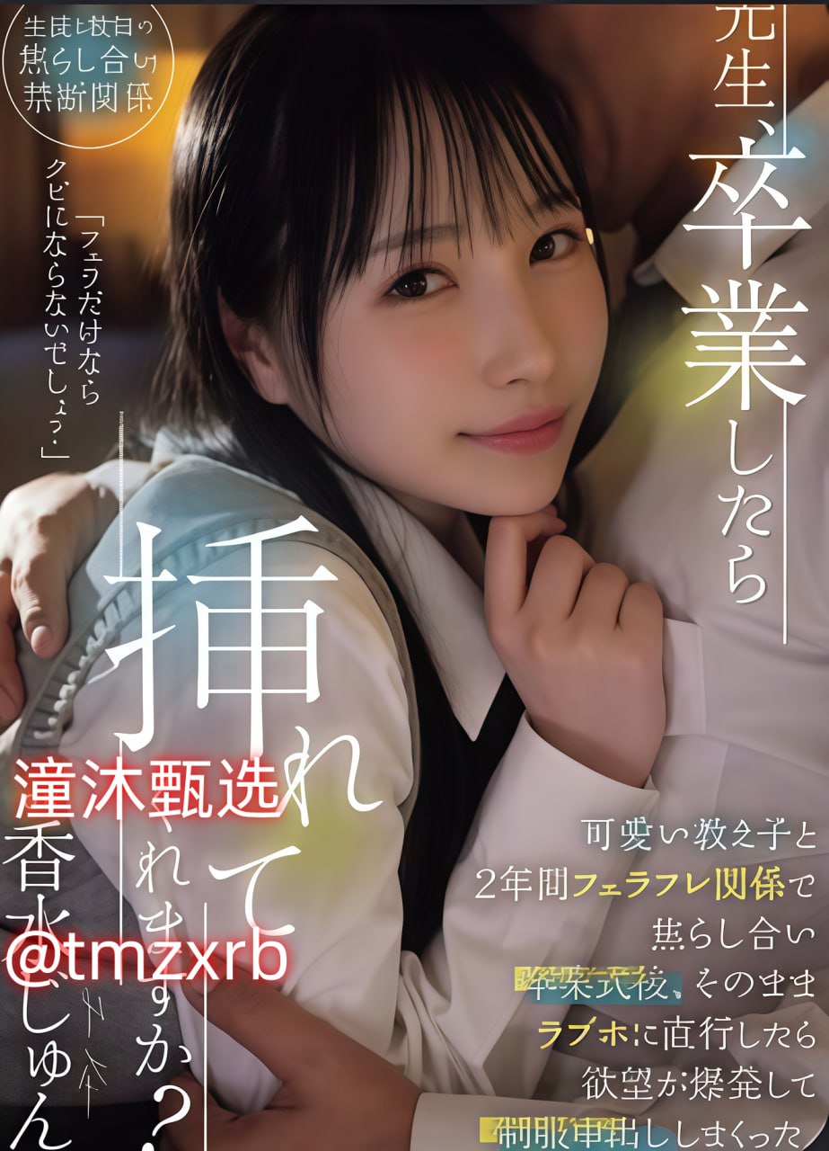 麻辣诱惑团购北京_观看免费无删减完整版