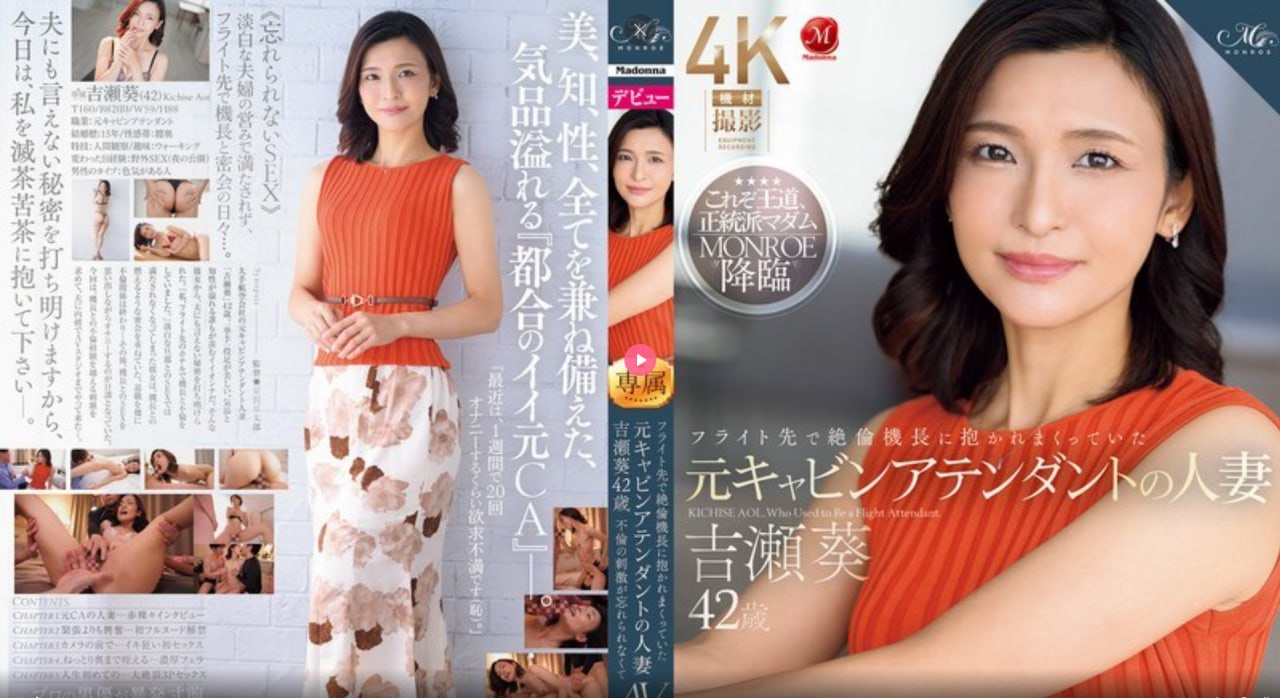 午夜福利视频在线-高清完整版免费观看高清版-高清国产一区メイリ...