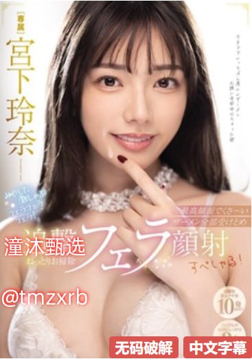 《在厨房边做饭边被躁bd》电影全集在线播放_完结不卡...